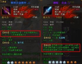 1.76΢䴫վ