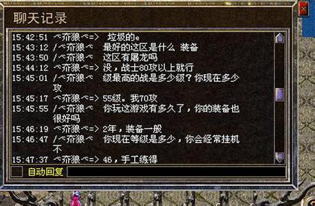 洫泬