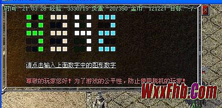 1.76뿨