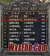 2016δ濪ʱ
