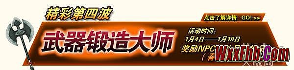 м汾