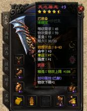 1.76΢ôˢԪ