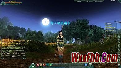 䴫ȫ