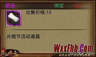 紫