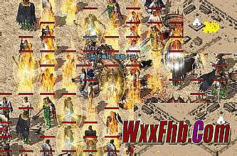 手游1.76传奇外挂