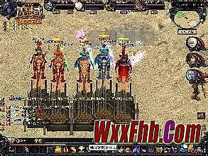 霸下轻变传奇私服