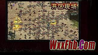 2016什么版本传奇最火