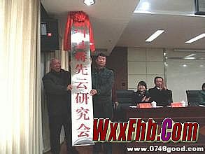 三国迷失传奇网站