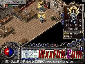 ��Ѫ���� ����