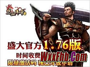 1.50���Ŵ�����վ