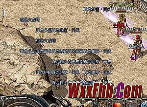 超变态传奇手游