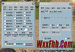 ��Ѷ��Ѫ�������ι���