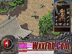 ��������ʱ�⵹��