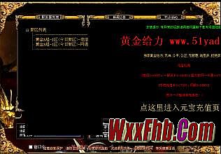 刀塔传奇二觉英雄