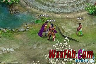 热血传奇1.76装备