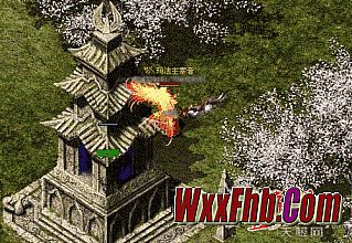 传奇怪物掉落提示特效