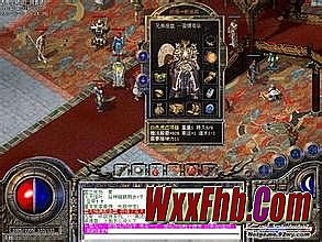 热血传奇手游强化攻略