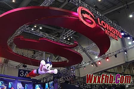 ��˾���е���䴫��