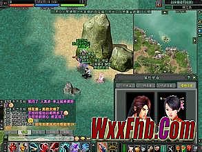 蓝月传奇超级会员礼包