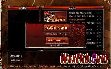 ��Ѫ����10����ͻ�����������