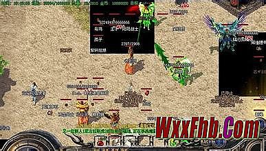 76���Ŵ�����վ