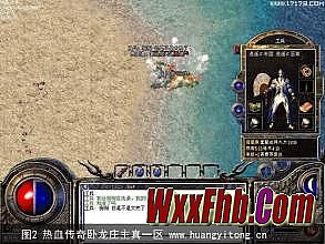 ��Ѫ����ٶ���������