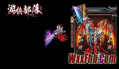 ���淽ʿ���ܵȼ�