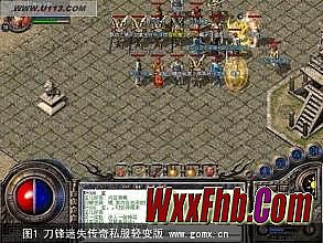 �¿���ͨ��ʧ������վ