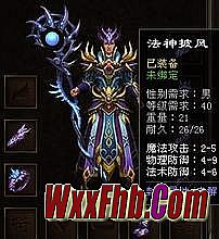 ���� װ������