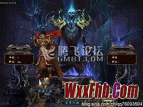 ��Ѫ����������̳