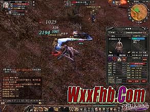 新开传奇1.80星王合击