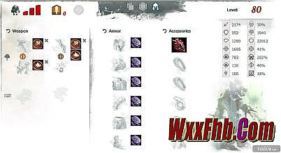 新经典蝴蝶传奇