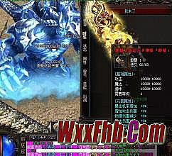 传奇1.76金币复古版