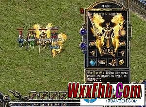 迷失单版本传奇网站