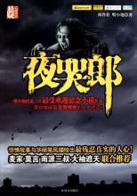 ���治��ʾѪ��