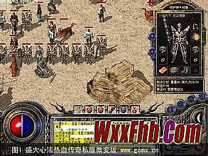 �ֻ�����Ѫ������