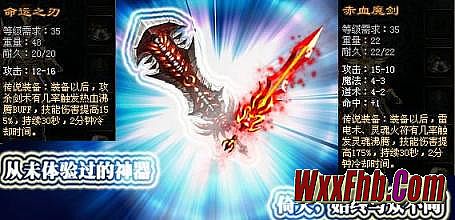 ���´���Ӣ�۳�����