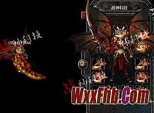 ��Ѫ���淨ʦ�����ص�