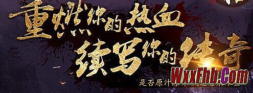 ��������װ��