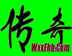 �б����δ���