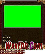 ���䴫���ſ���ô��