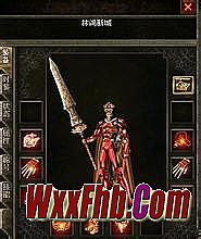 1.85黄冠星王合击