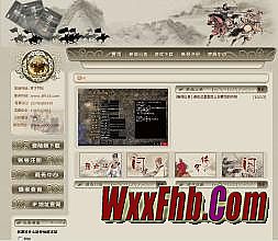 �Ҵ����yyƵ��