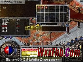 4000�����䴫����վ