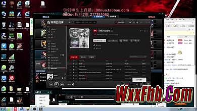 ��Ѫ�����ֻ���ǿ��11
