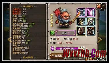 �������绹��������