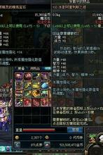 无忧传奇