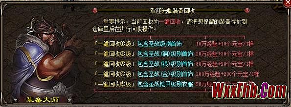 1.76�洫���ʿ��ô��