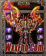 热血传奇2016开新区表