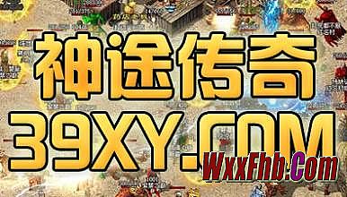 qq��Ѫ�������ι���
